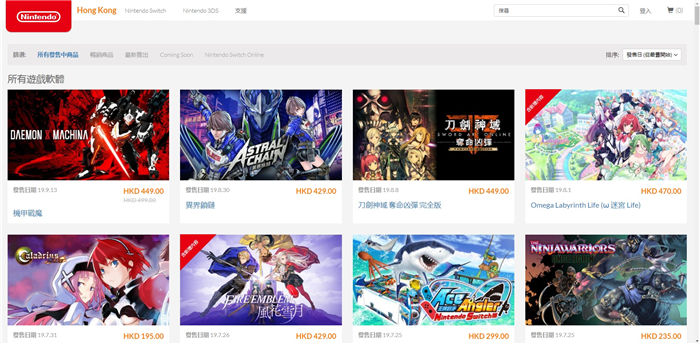 任天堂eshop网页版怎么购买游戏 网页端购买游戏教程