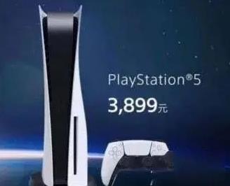 ps5ְʲô ps5ְԱ