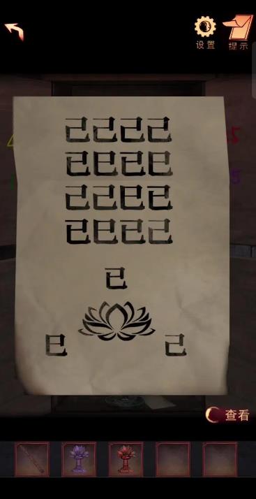 2ͼĹ ȫؿ
