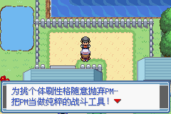 ڴ֮糺һĿͼĹ ȫս