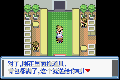 ڴ֮糺һĿͼĹ ȫս