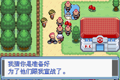 ڴ֮糺һĿͼĹ ȫս