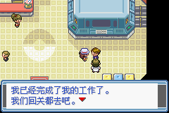 ڴ֮糺һĿͼĹ ȫս