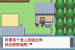 ڴ֮糺һĿͼĹ ȫս