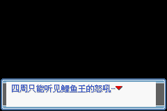 ڴ֮糺һĿͼĹ ȫս