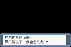 ڴ֮糺һĿͼĹ ȫս