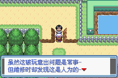 ڴ֮糺һĿͼĹ ȫս