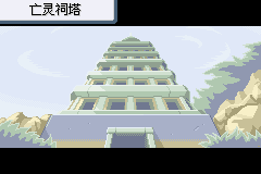 ڴ֮糺һĿͼĹ ȫս
