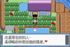 ڴ֮糺һĿͼĹ ȫս