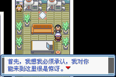 ڴ֮糺һĿͼĹ ȫս