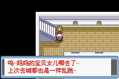 ڴ֮糺һĿͼĹ ȫս