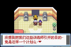 ڴ֮糺һĿͼĹ ȫս