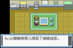 ڴ֮糺һĿͼĹ ȫս