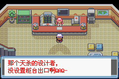 ڴ֮糺һĿͼĹ ȫս