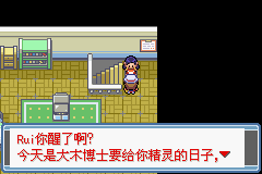 ڴ֮糺һĿͼĹ ȫս