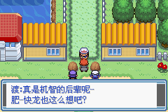 ڴ֮糺һĿͼĹ ȫս