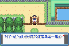 ڴ֮糺һĿͼĹ ȫս