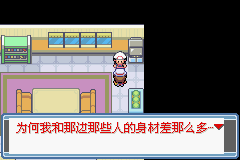 ڴ֮糺һĿͼĹ ȫս