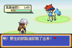 ڴ֮糺һĿͼĹ ȫս