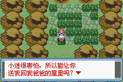 ڴ֮糺һĿͼĹ ȫս