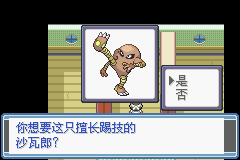 ڴ֮糺һĿͼĹ ȫս