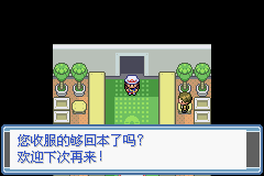 ڴ֮糺һĿͼĹ ȫս