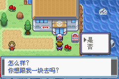 ڴ֮糺һĿͼĹ ȫս
