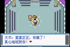 ڴ֮糺һĿͼĹ ȫս