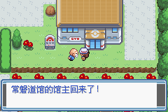 ڴ֮糺һĿͼĹ ȫս