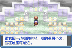 ڴ֮糺һĿͼĹ ȫս