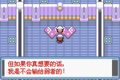 ڴ֮糺һĿͼĹ ȫս