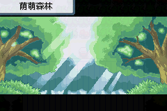 ڴ֮糺һĿͼĹ ȫս