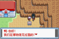 ڴ֮糺һĿͼĹ ȫս