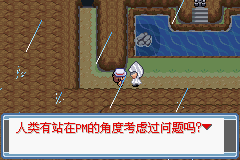 ڴ֮糺һĿͼĹ ȫս