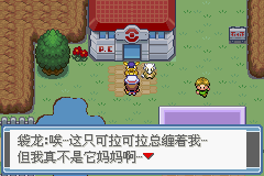 ڴ֮糺һĿͼĹ ȫս