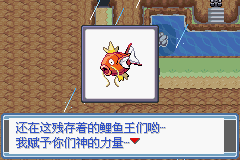 ڴ֮糺һĿͼĹ ȫս