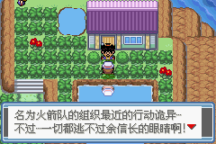 ڴ֮糺һĿͼĹ ȫս