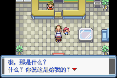 ڴ֮糺һĿͼĹ ȫս