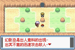 ڴ֮糺һĿͼĹ ȫս