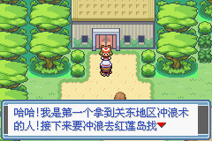 ڴ֮糺һĿͼĹ ȫս
