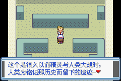 ڴ֮糺һĿͼĹ ȫս