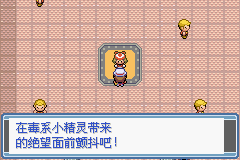 ڴ֮糺һĿͼĹ ȫս