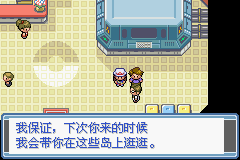 ڴ֮糺һĿͼĹ ȫս