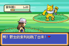 ڴ֮糺һĿͼĹ ȫս