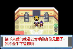 ڴ֮糺һĿͼĹ ȫս