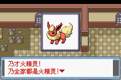 ڴ֮糺һĿͼĹ ȫս