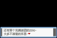 ڴ֮糺һĿͼĹ ȫս