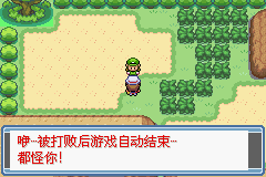 ڴ֮糺һĿͼĹ ȫս