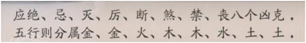 霸剑霄云录图文攻略 全迷宫解谜+全支线任务(8)