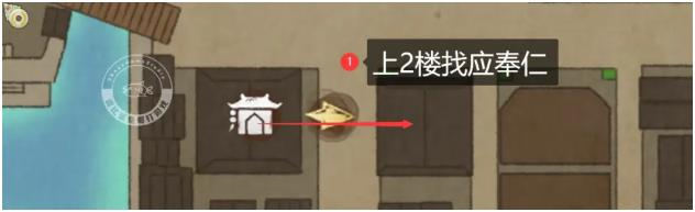 霸剑霄云录图文攻略 全迷宫解谜+全支线任务(8)